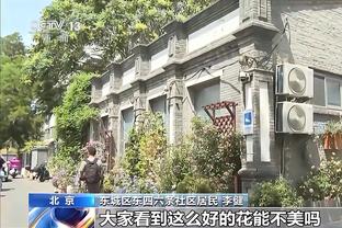 足球报：山东泰山18人出征卡雅，本土人员以替补和年轻球员为主