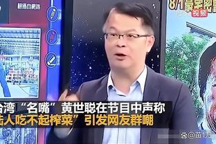 必威体育可以玩吗截图2